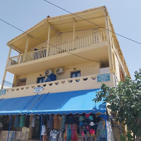 伊利奥斯公寓 卡拉马基 外观 照片